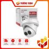 DS-2CD2323G2-IU-2