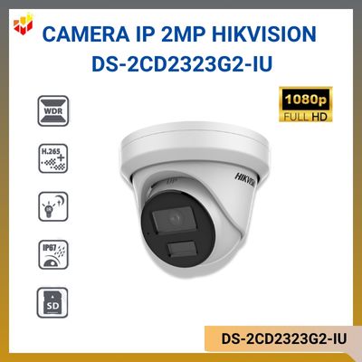 DS-2CD2323G2-IU