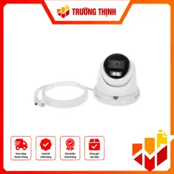 DS-2CD2343G2-LI2U-2