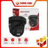 DS-2CD2363G2-LI2U-2