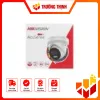 DS-2CD2363G2-LI2U-3