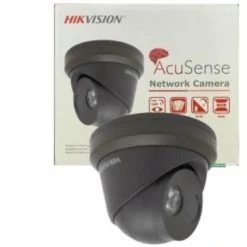 DS-2CD2383G2-IU-2