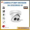 DS-2CD2383G2-IU