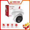 DS-2CD2383G2-LI2U-2