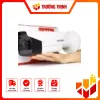 DS-2CD2T63G2-2I-2
