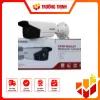 DS-2CD2T63G2-2I-3