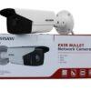 DS-2CD2T63G2-2I-3