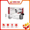 DS-2CD2T63G2-2LI2U-2