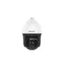 Camera IP PTZ Hikvision 2MP DS-2DF8242IX-AELW(T5)