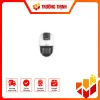 DS-2SE7C432MW-AEB(14F1)(P3)