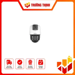 DS-2SE7C432MW-AEB(14F1)(P3)