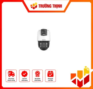 DS-2SE7C432MW-AEB(14F1)(P3)