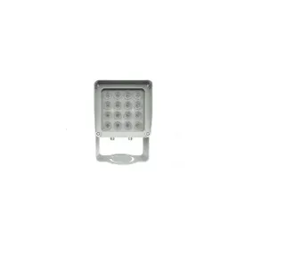 Đèn hồng ngoại trợ sáng ban đêm 16 LED HIKVISION DS-TL2000CI