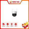IPC-K7FP-5H0TE