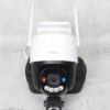 IPC-K7FP-5H0TE