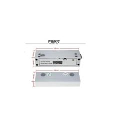 KHÓA CHỐT TM18