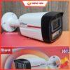 Dahua DH-IPC-HFW2449TL-S-PRO