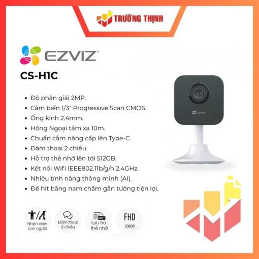 CS-H1C