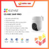CS-H8C 5MP PRO