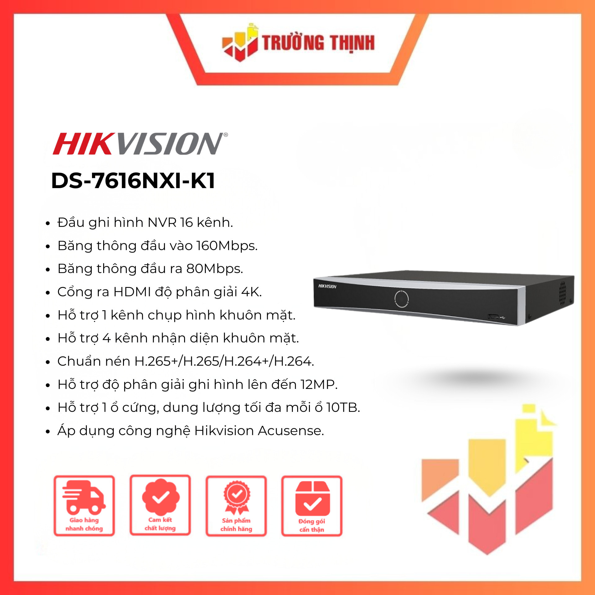 Hikvision DS-7616NXI-K1