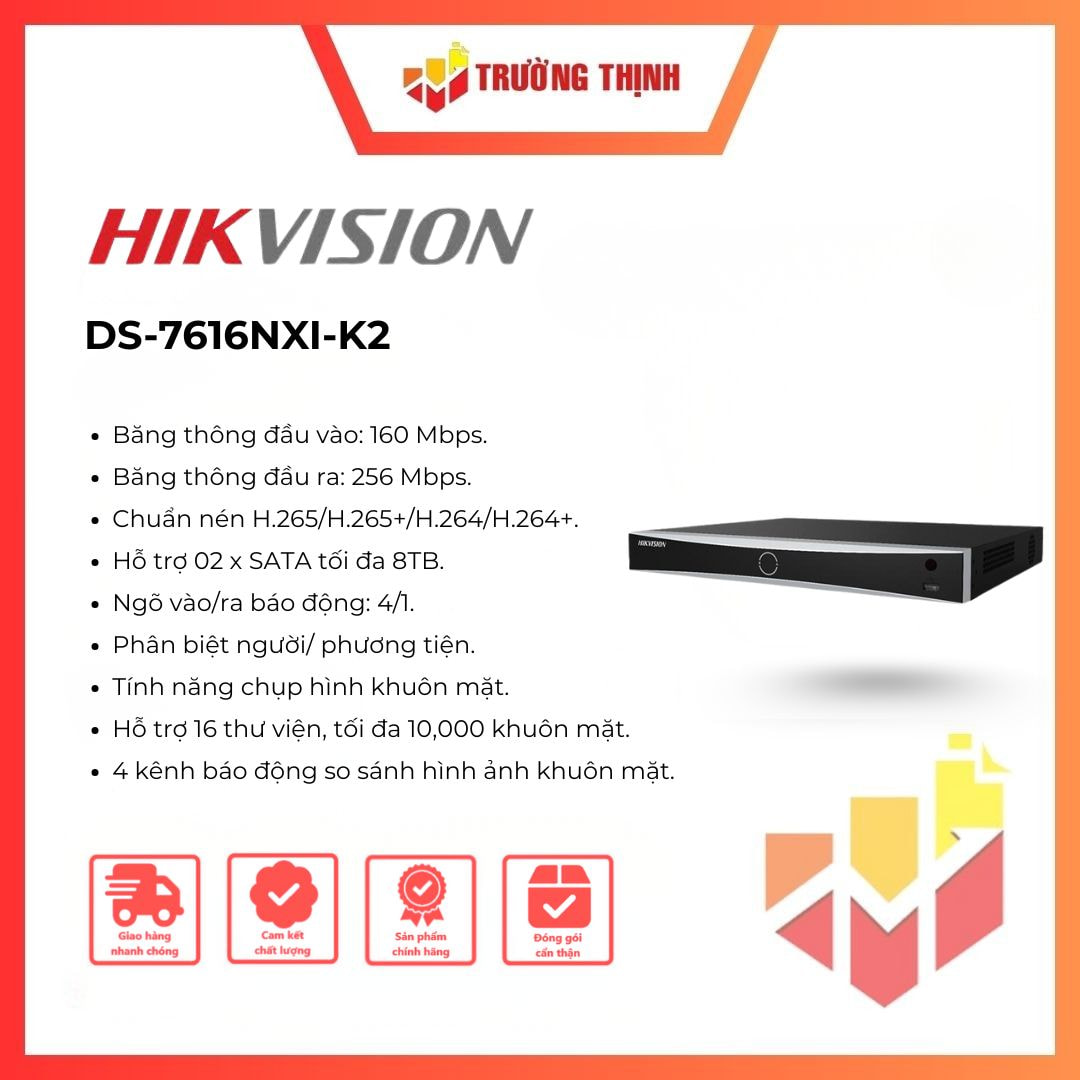 Hikvision DS-7616NXI-K2