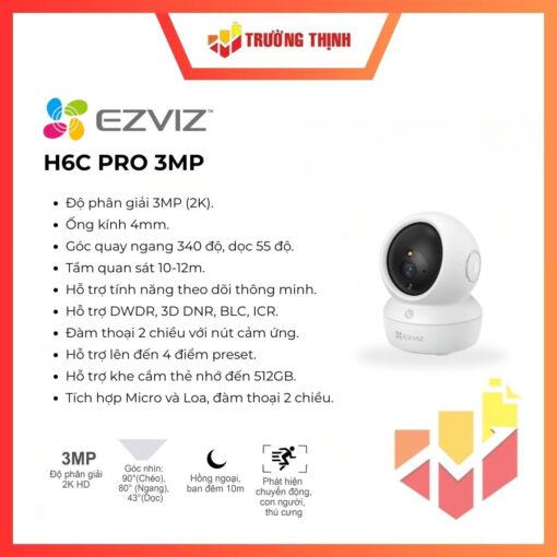 H6C PRO 3MP