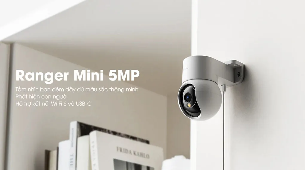 IPC-K2MP-5H1WE