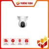IPC-K2MP-5H1WE