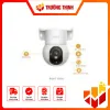 IPC-K2MP-5H1WE