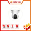 IPC-K2MP-5H1WE