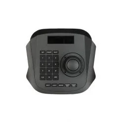 TIANDY TC-C312