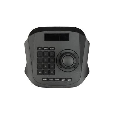 TIANDY TC-C312