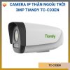 TIANDY TC-C33EN