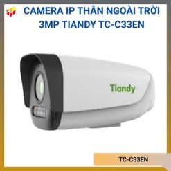 TIANDY TC-C33EN