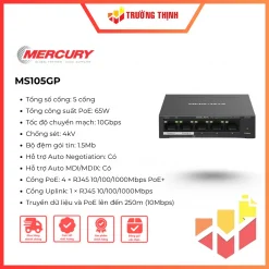 MS105GP