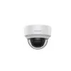 Camera dome series HC35 Honeywell 5MP HC35W45R3