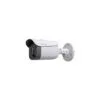 Camera thân series HC35 Honeywell 5MP HC35WB5R2