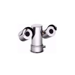 Honeywell HEIPTZ-2201W-IR