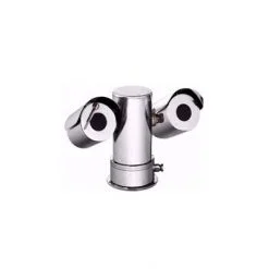 Honeywell HEIPTZ-2201W-IR