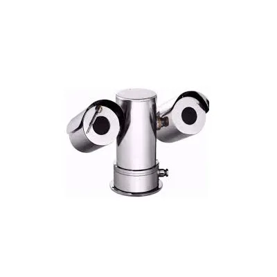 Honeywell HEIPTZ-2201W-IR