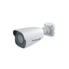 Camera thân performance Series-Pro Honeywell 2MP HP2B1