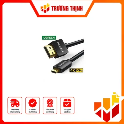 Ugreen 30104
