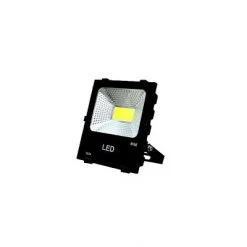 200W COB