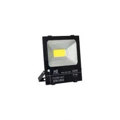 50W COB