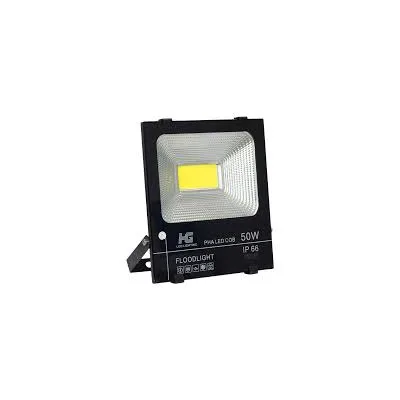 50W COB