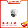 DH-IPC-HDW1439V-A-IL