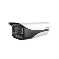 DH-IPC-HFW1239MP-A-IL