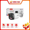 DH-IPC-HFW1439TL1-A-IL-3