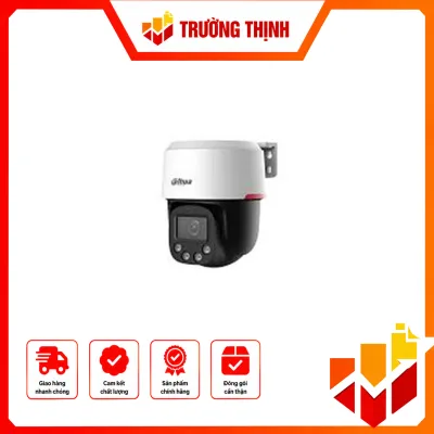 DH-SD2C400NA-B-PV-PRO