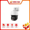 DH-SD3E205DB-GNY-A-PV1